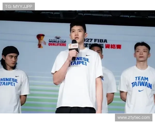 中国台北男篮爆冷击败韩国 陈盈骏林庭谦立功